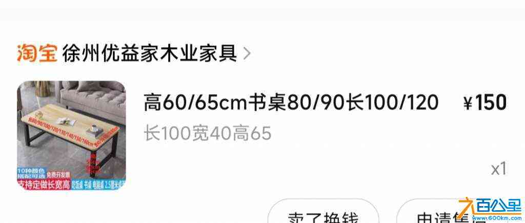 wechat_upload17210082046694804cccb6c