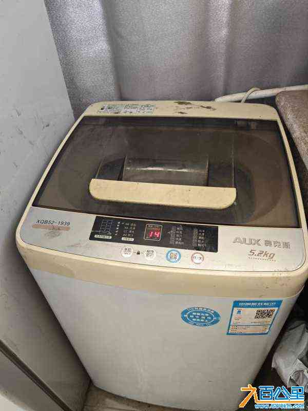 wechat_upload17210206326694b0d8da919