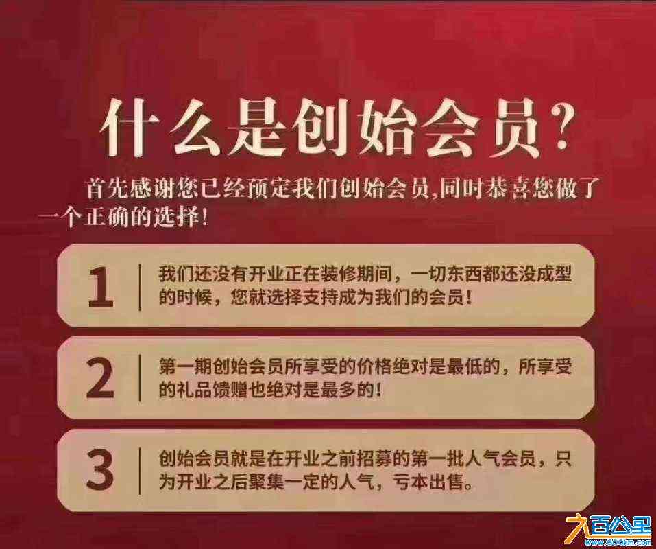wechat_upload17210292576694d28995ed7