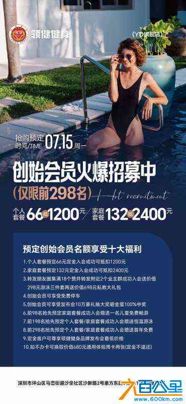 wechat_upload17210292596694d28b734d8