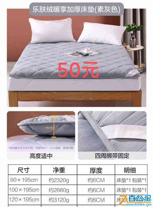 wechat_upload17210299246694d5247aed8