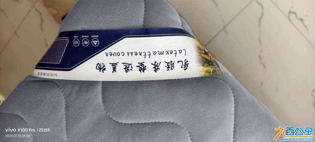 wechat_upload17210393556694f9fb5f271