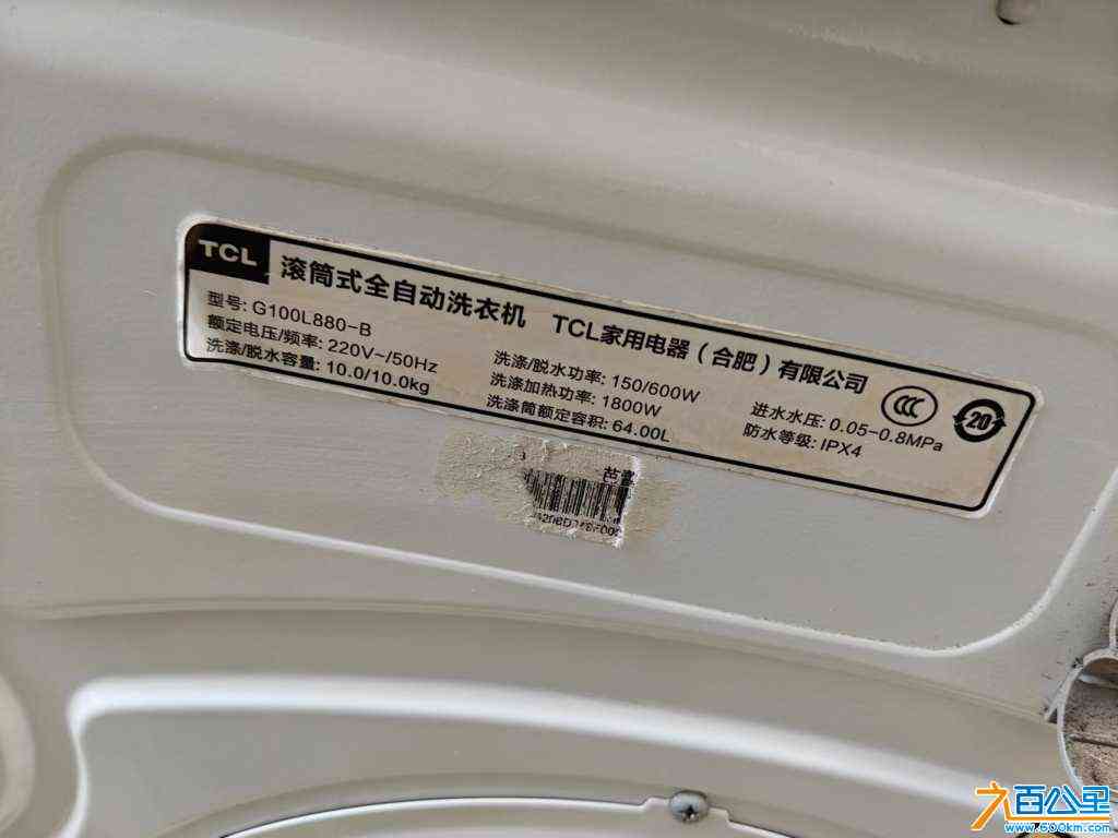 wechat_upload17210401706694fd2a531c7