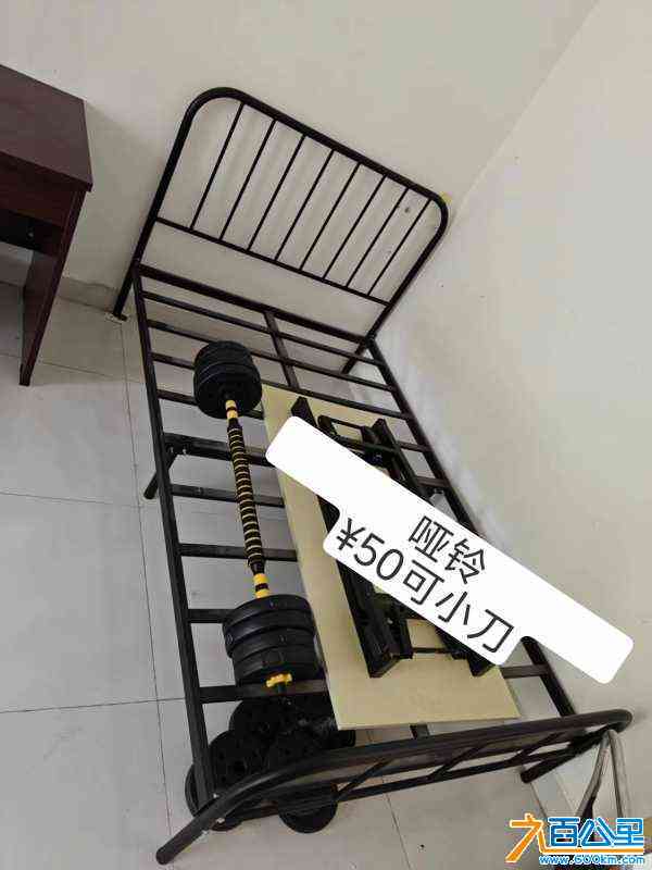 wechat_upload17210401876694fd3b9d633