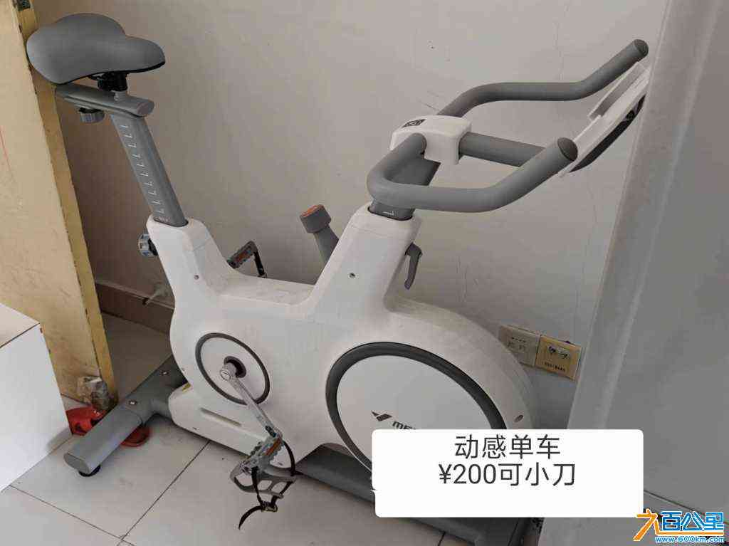wechat_upload17210401896694fd3d0b265