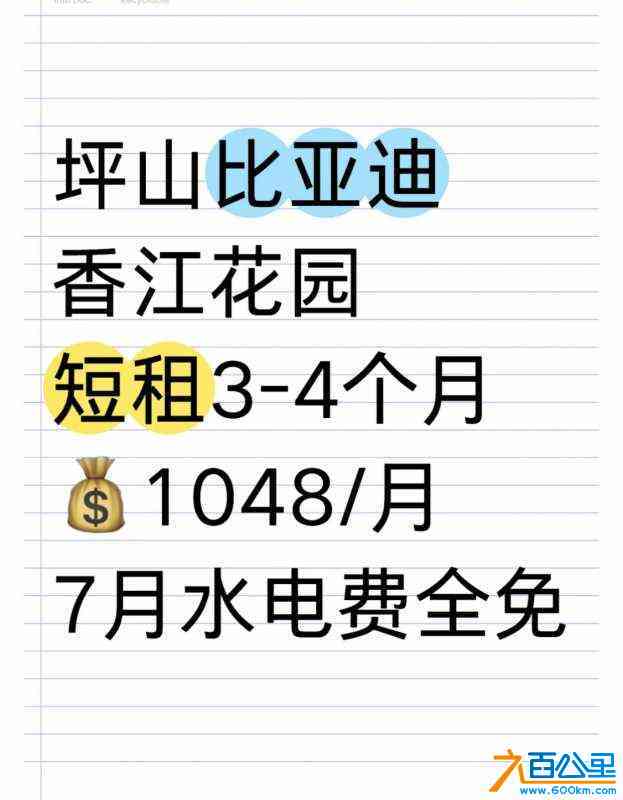 wechat_upload17210433516695099707345