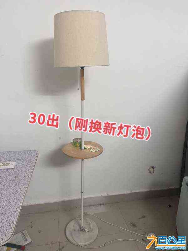 wechat_upload172104474066950f04476d1