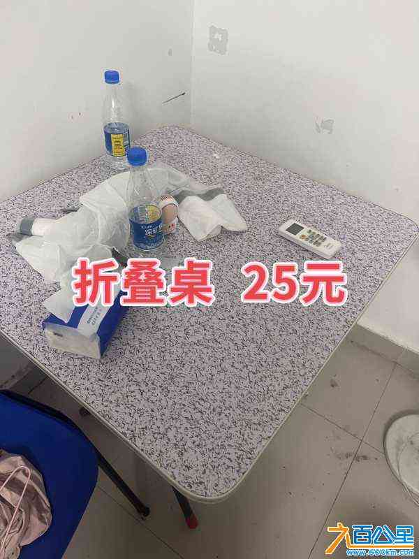 wechat_upload172104474366950f07608f4