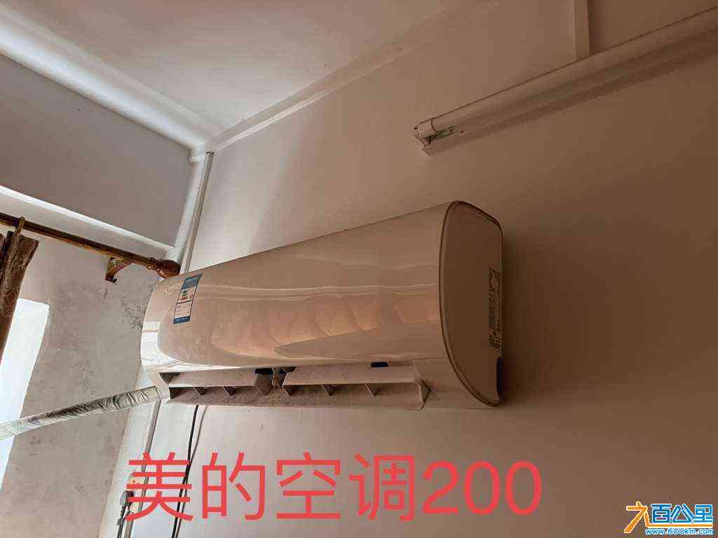 wechat_upload17210868866695b3a66eabc