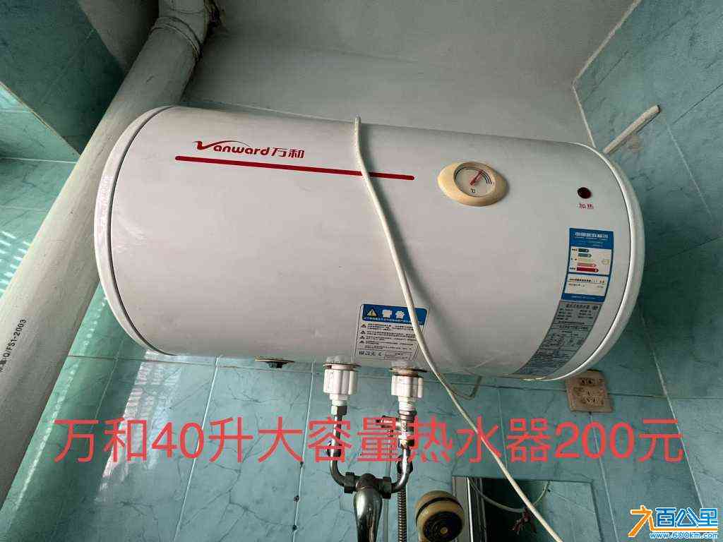wechat_upload17210868906695b3aa6463c
