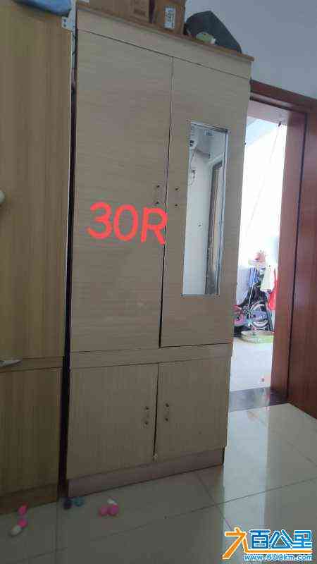 wechat_upload1721119205669631e58d92b