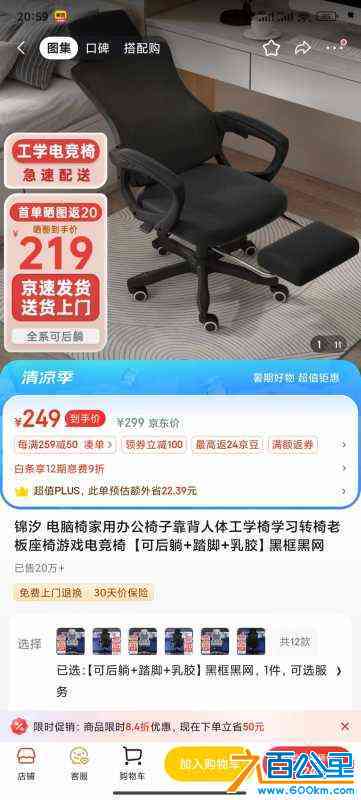 wechat_upload1721140666669685bab7011