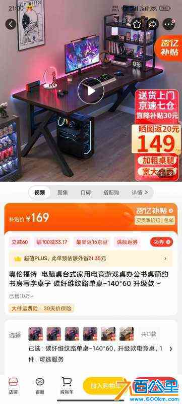 wechat_upload1721140668669685bc9df8d