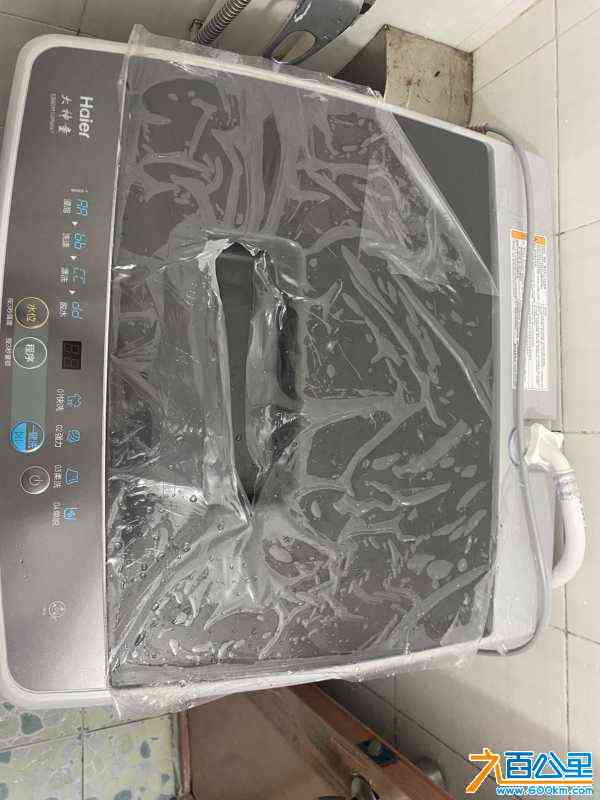 wechat_upload17211761236697103b26cd4