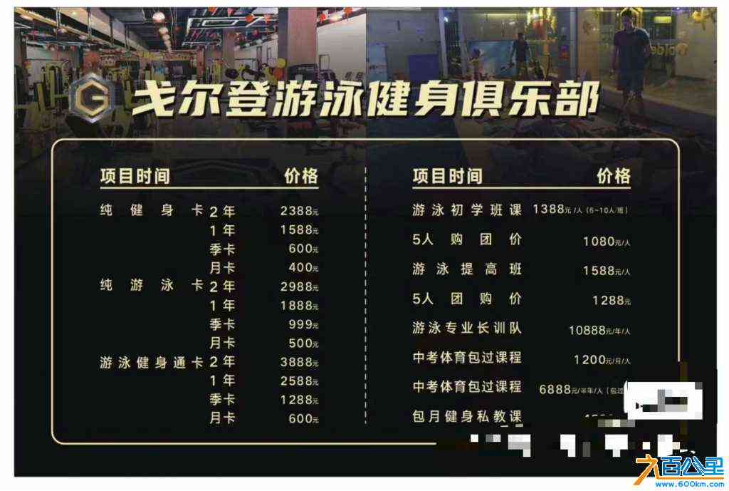 wechat_upload172118399266972ef859d1d