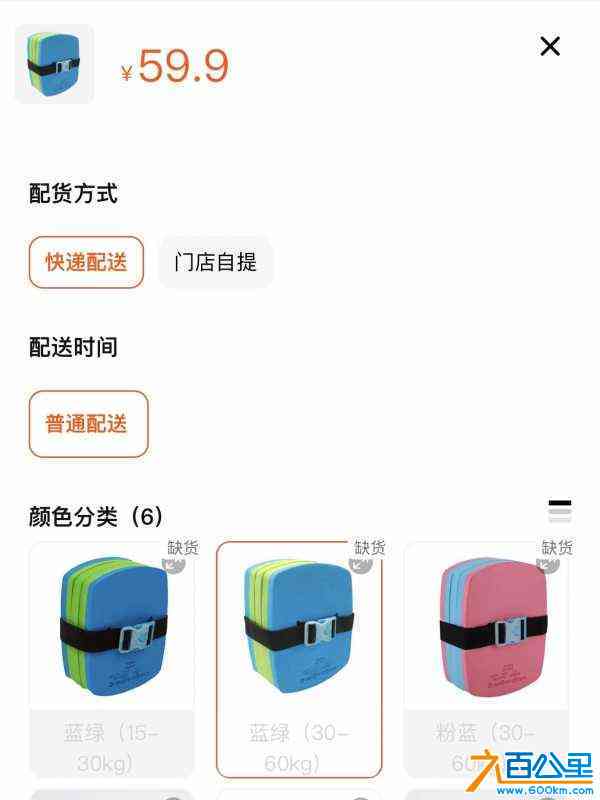 wechat_upload172119174466974d402804c