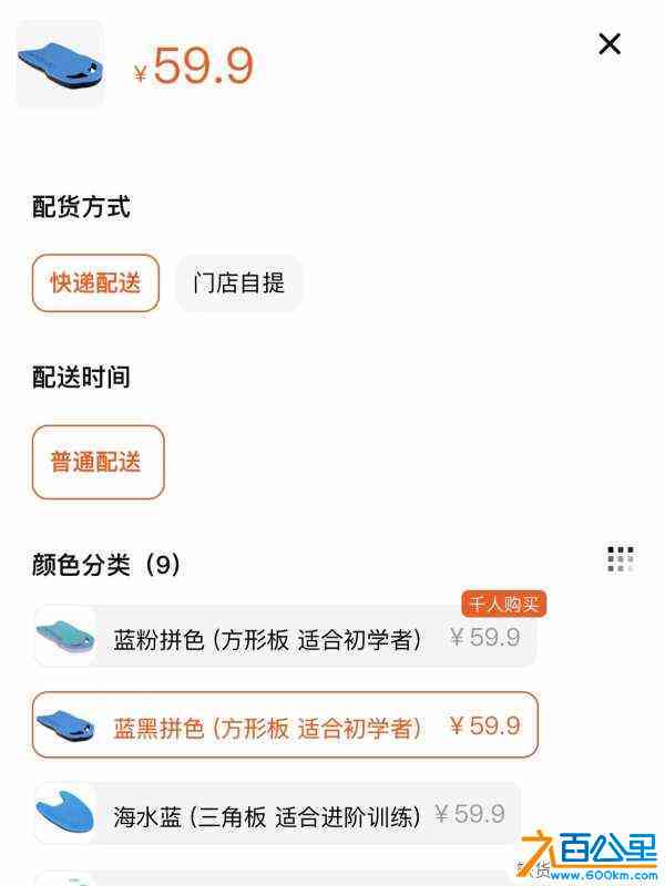 wechat_upload172119174566974d4168a30