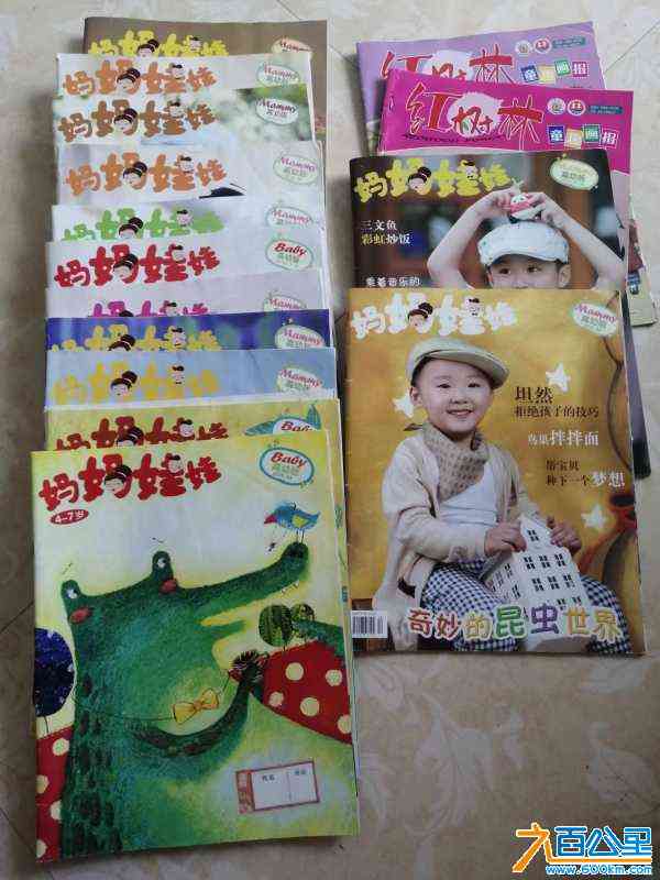 wechat_upload172120360866977b9831123