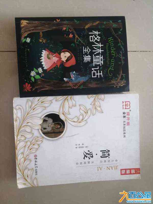 wechat_upload172120360966977b995570d