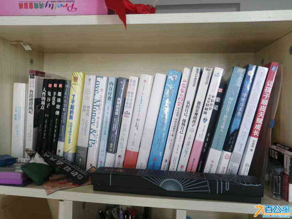 wechat_upload172120361066977b9a86e9c