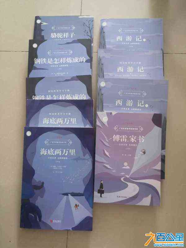 wechat_upload172120361166977b9bb296f