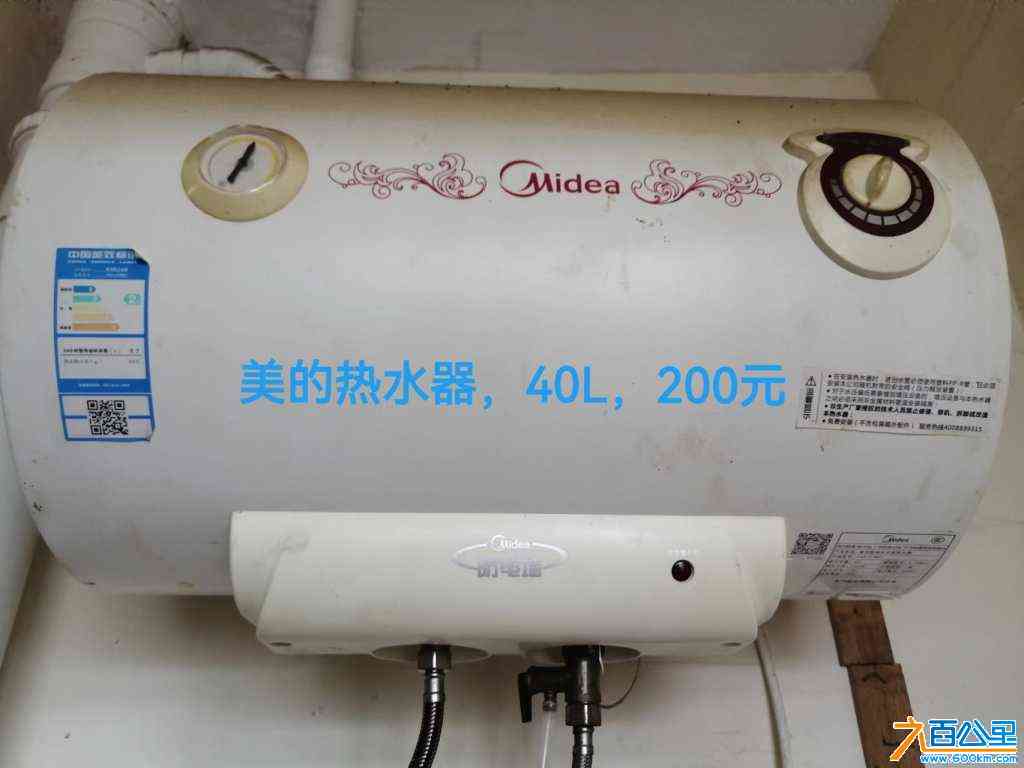 wechat_upload172120368766977be751bfa