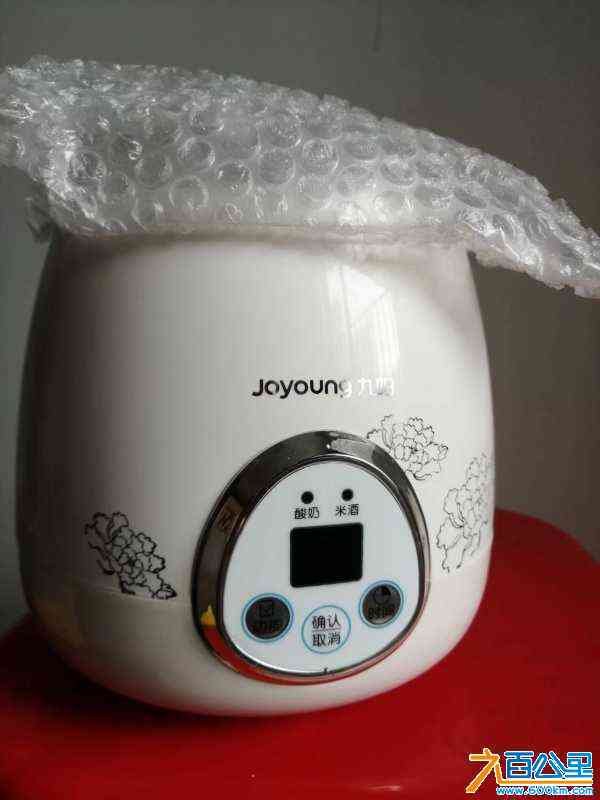 wechat_upload172120369166977bebb5885