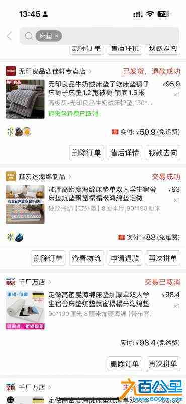 wechat_upload172121239766979ded14eea