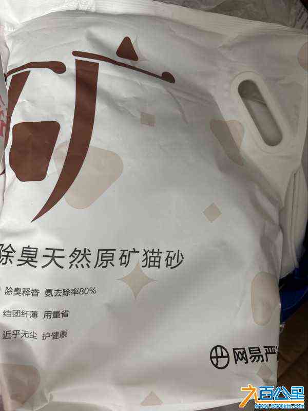 wechat_upload17212261896697d3cde9743