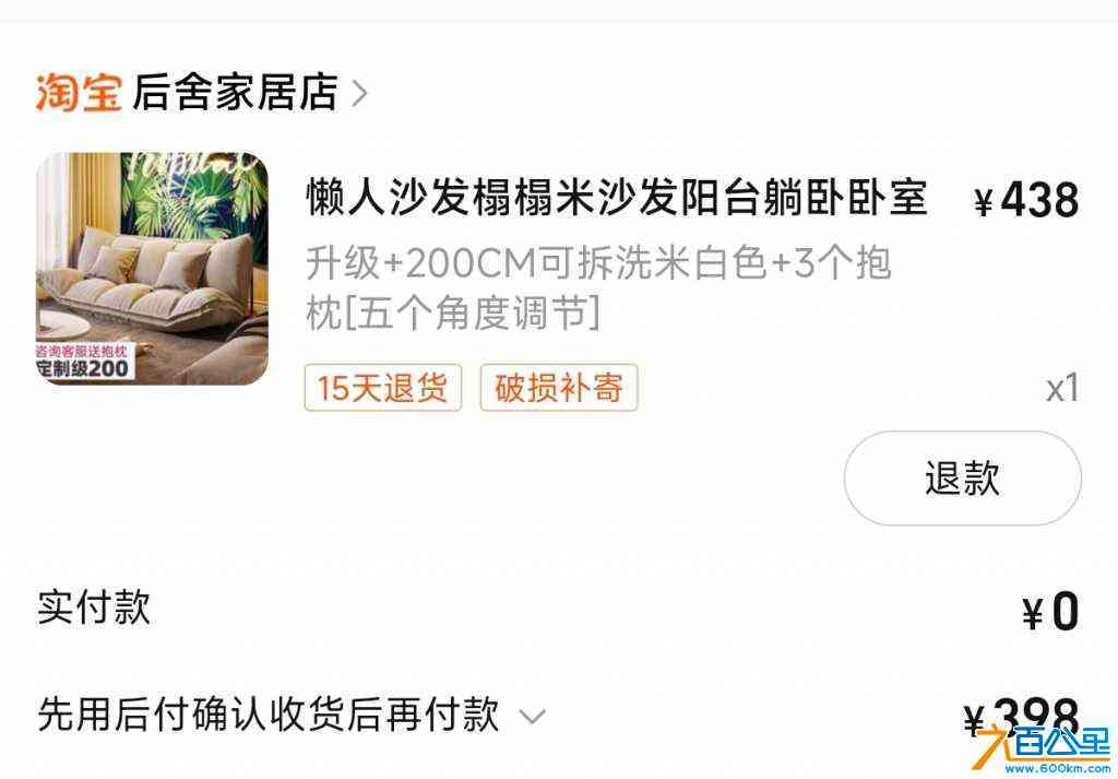 wechat_upload17213515886699bda40ee3f