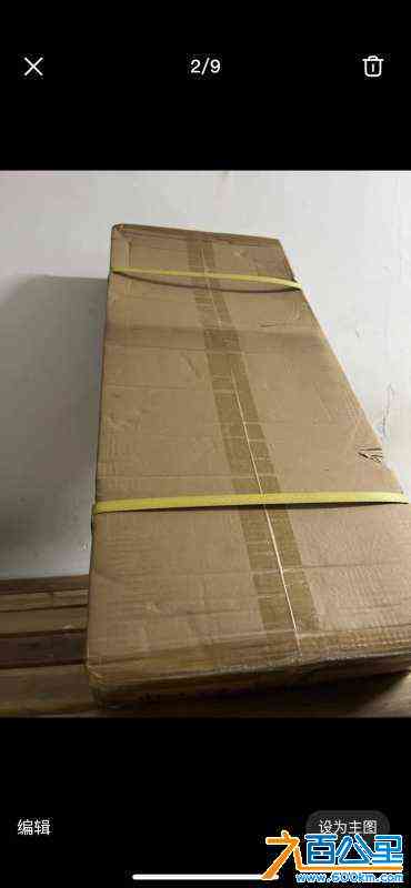 wechat_upload17213602626699df86ab87c