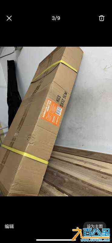 wechat_upload17213602646699df8801a9c