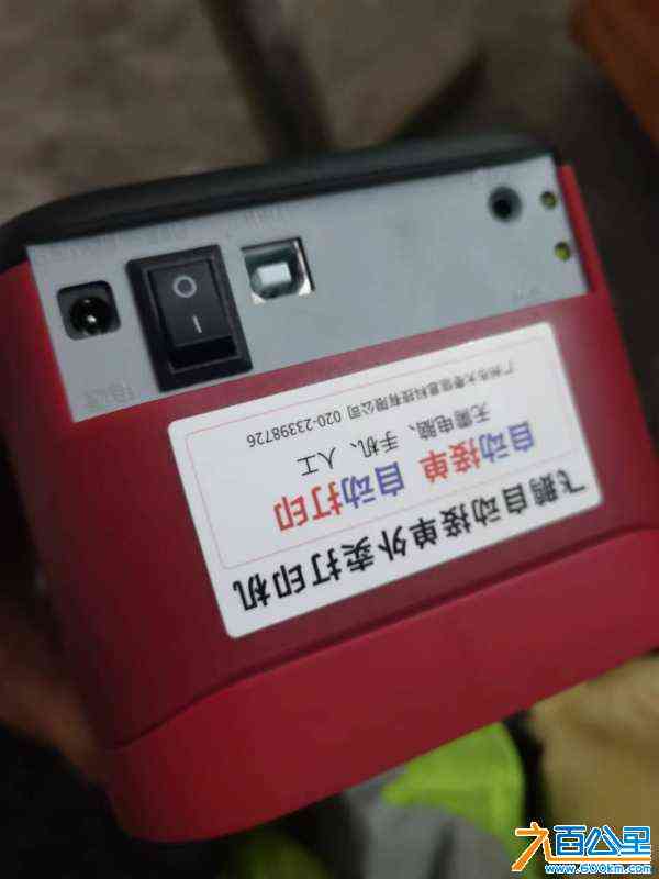 wechat_upload17213674416699fb915d798