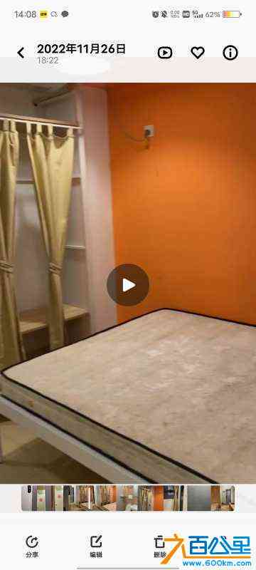 wechat_upload1721369446669a0366b41c2