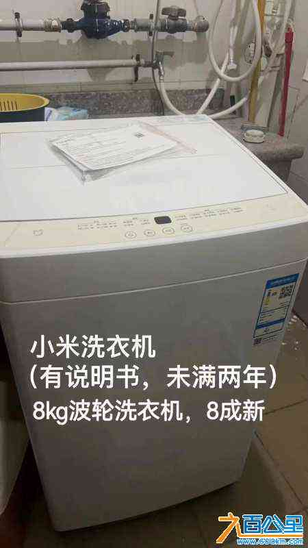 wechat_upload1721398394669a747ad38c8