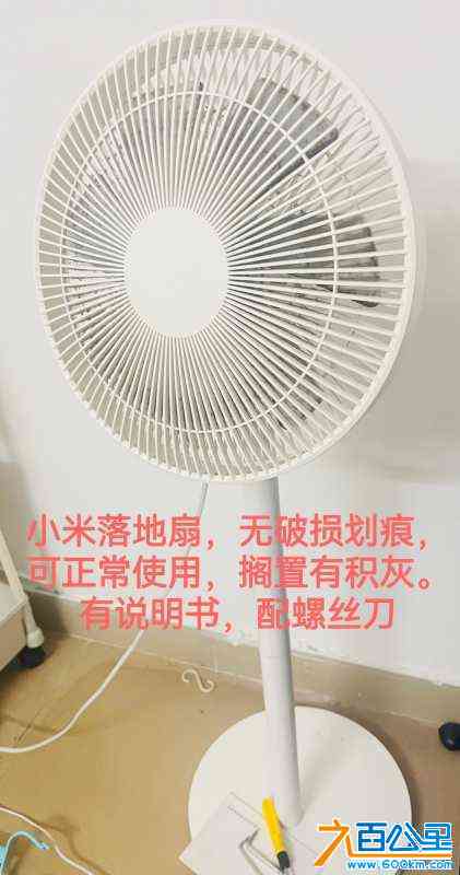 wechat_upload1721398404669a7484224f5