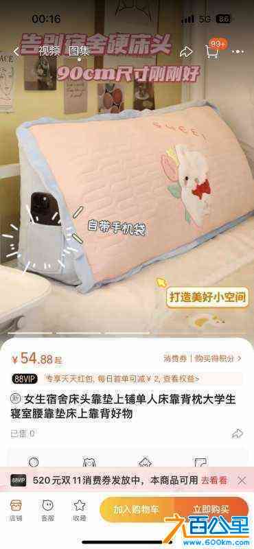 wechat_upload1721401282669a7fc2d2ab9