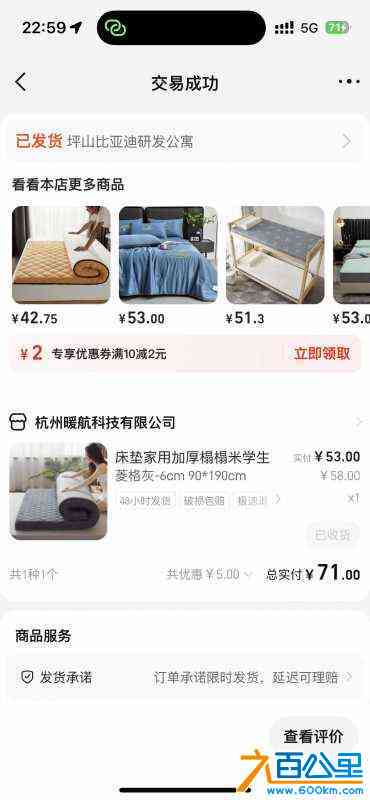 wechat_upload1721401285669a7fc548292