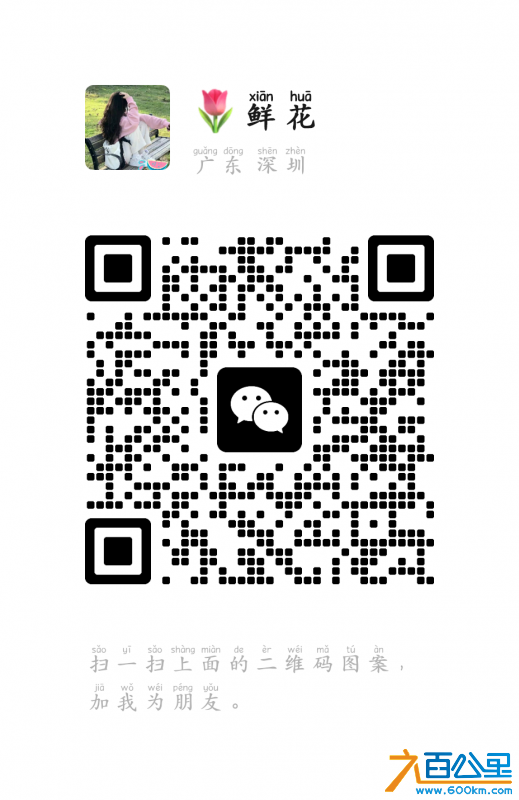 wechat_upload1721401555669a80d3ea282