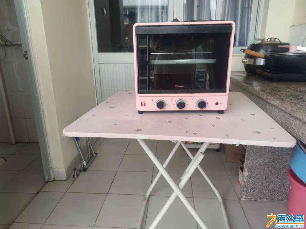 wechat_upload1721437004669b0b4cf3c6d