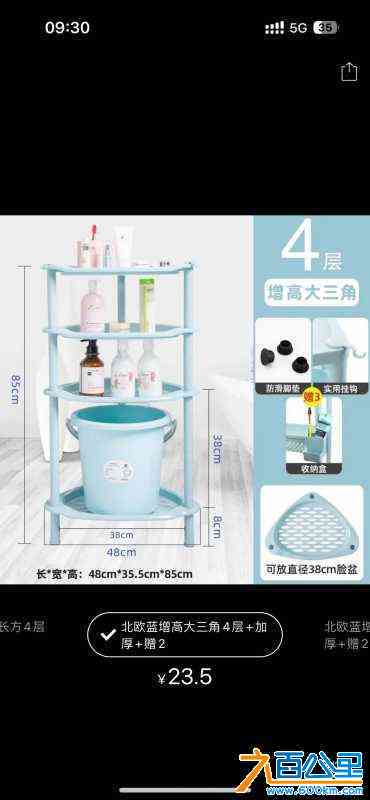 wechat_upload1721439174669b13c6f2cc4