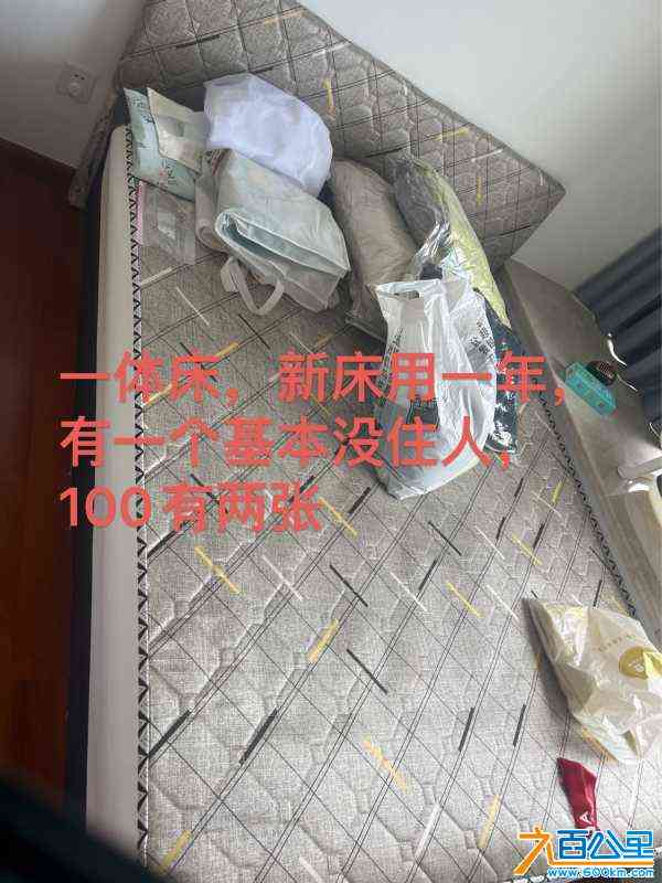 wechat_upload1721439972669b16e4aa83a