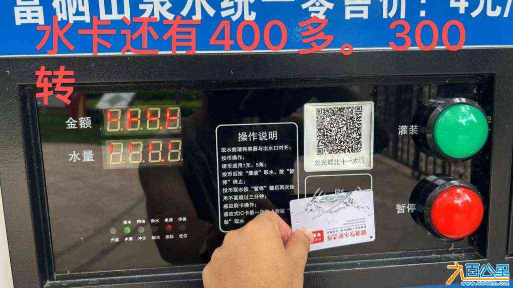 wechat_upload1721440027669b171b33338