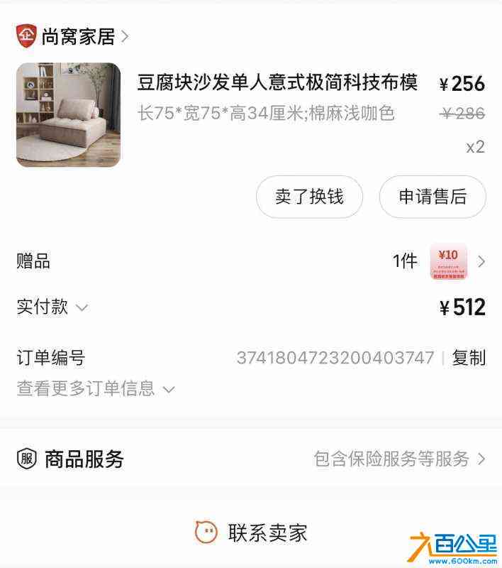 wechat_upload1721442486669b20b629d99