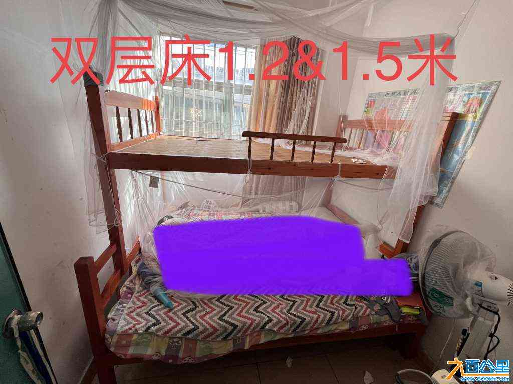 wechat_upload1721443653669b254519ed8
