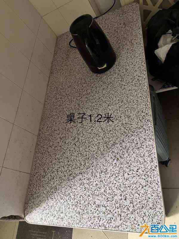 wechat_upload1721443799669b25d72e10c