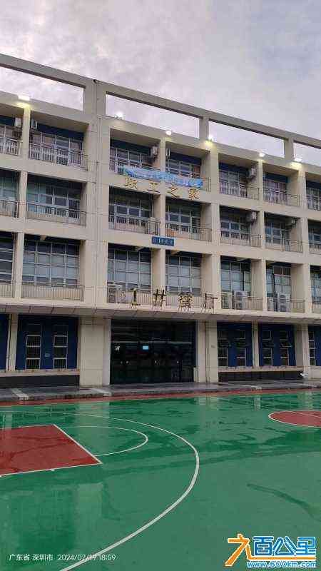 wechat_upload1721476213669ba475c5b0e