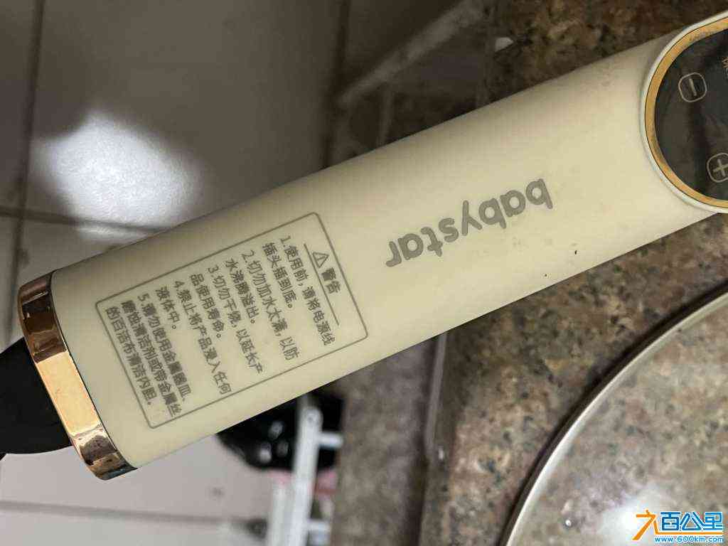 wechat_upload1721478994669baf52c1d89