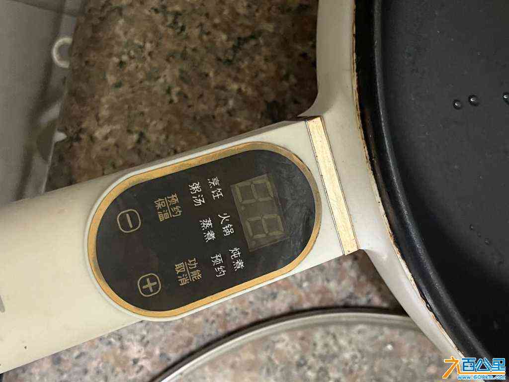 wechat_upload1721479000669baf585ee65