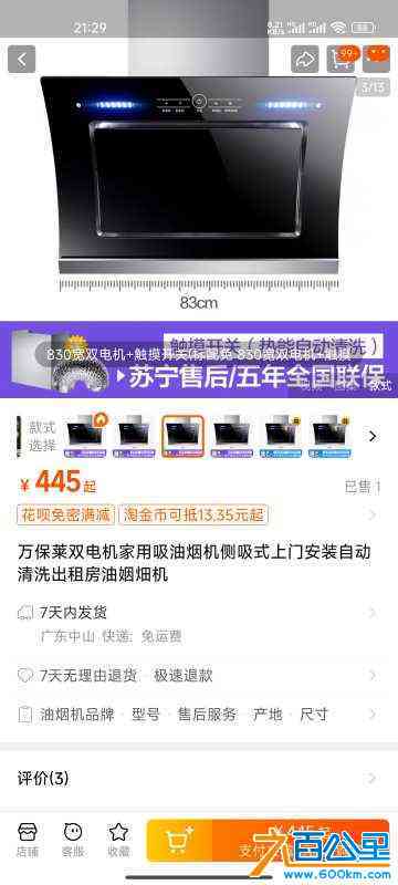 wechat_upload1721482485669bbcf5f1d3c